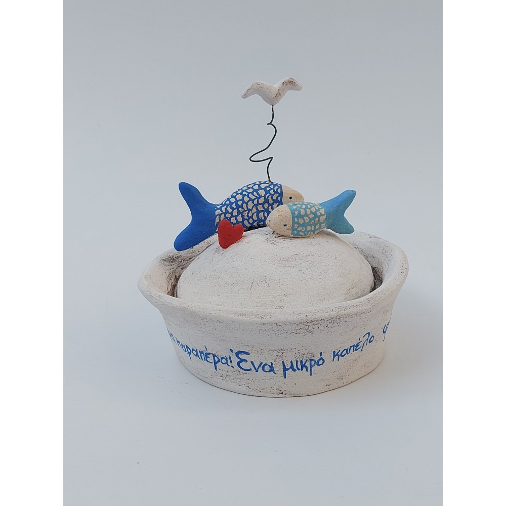 Κεραμικό διακοσμητικό ναυτικό καπέλο 1 Χειροποίητα διακοσμητικά