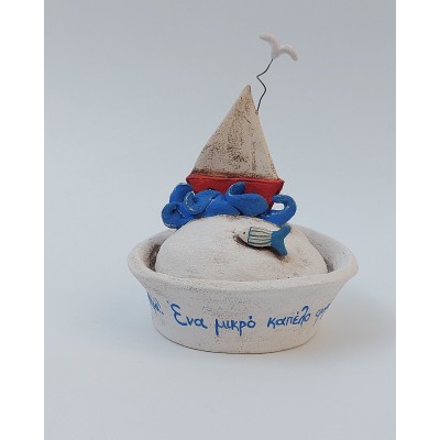 Κεραμικό διακοσμητικό ναυτικό καπέλο 2