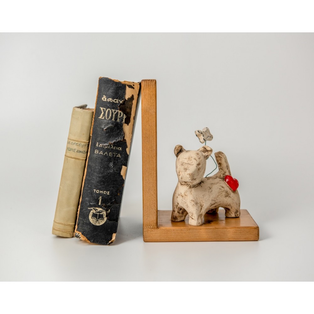 Βιβλιοστάτης Ιστορίες αγάπης (σκυλάκι) Χειροποίητα διακοσμητικά