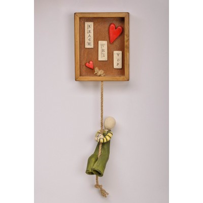 Επιτοίχιο (reach the top)