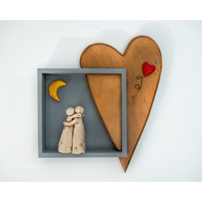 Out of the box Καρδιά (1)