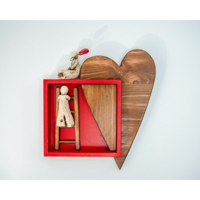 Out of the box Καρδιά (3)